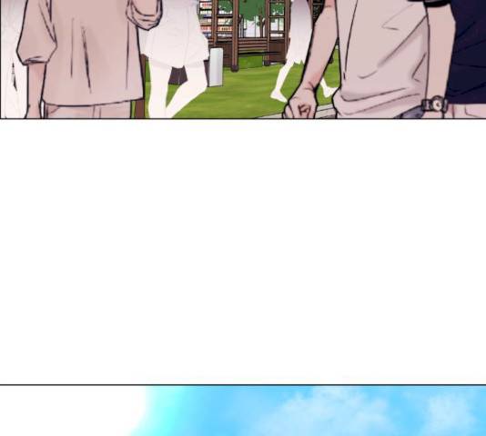 멸망X초이스 13화 23