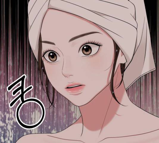 별을 삼킨 너에게 56화 5