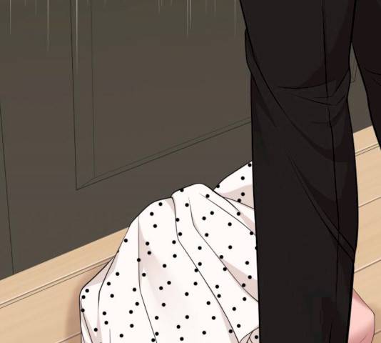 별을 삼킨 너에게 56화 17