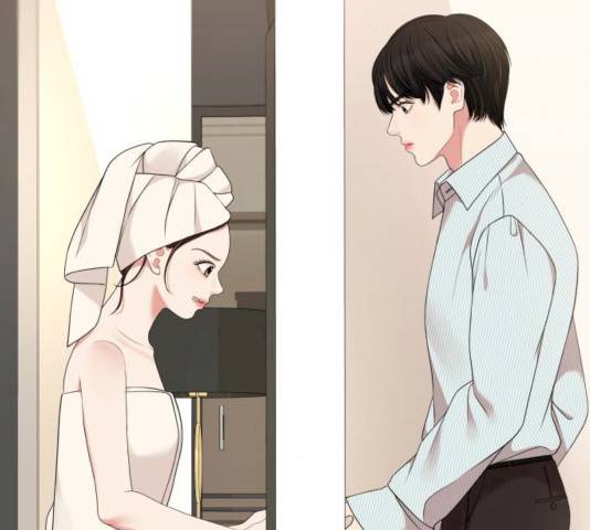 별을 삼킨 너에게 56화 36