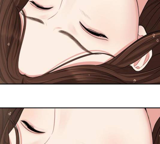 별을 삼킨 너에게 56화 66