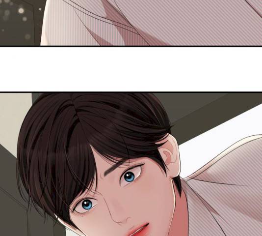 별을 삼킨 너에게 56화 73
