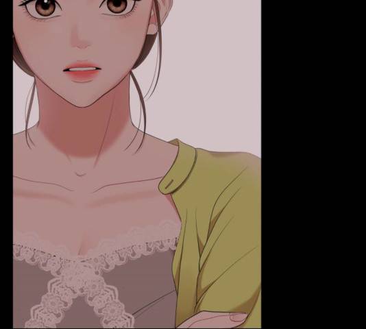 별을 삼킨 너에게 56화 119