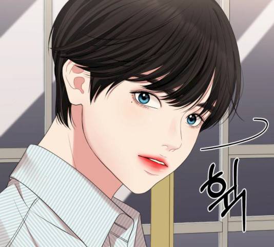 별을 삼킨 너에게 56화 188