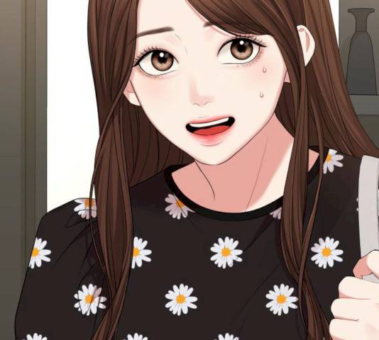 별을 삼킨 너에게 56화 194