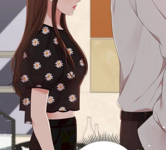 별을 삼킨 너에게 56화 207