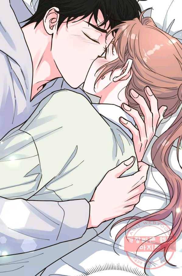 은밀한 나의 동거인 23화 77