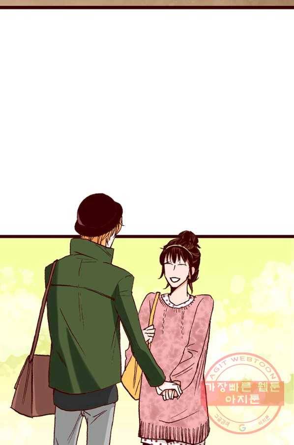 Oh,My 로맨틱 구미호 1화 2