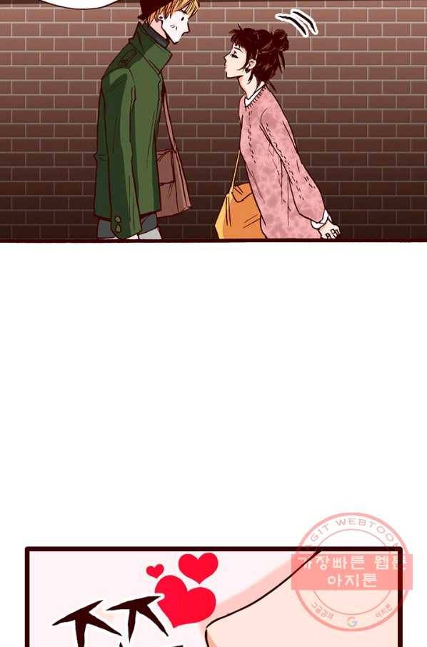 Oh,My 로맨틱 구미호 1화 6