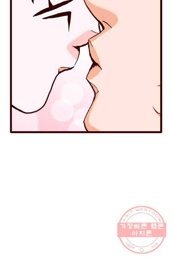 Oh,My 로맨틱 구미호 1화 7
