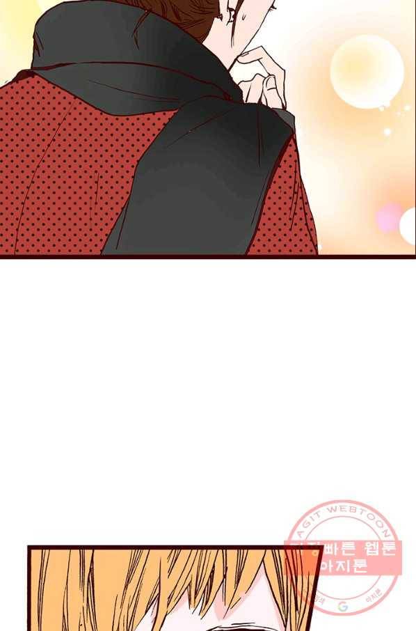 Oh,My 로맨틱 구미호 1화 73