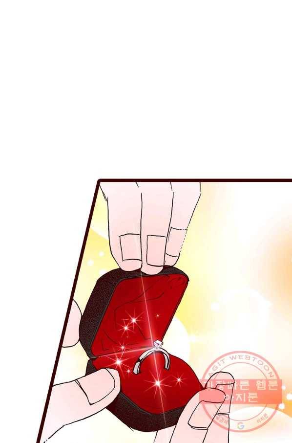 Oh,My 로맨틱 구미호 1화 76