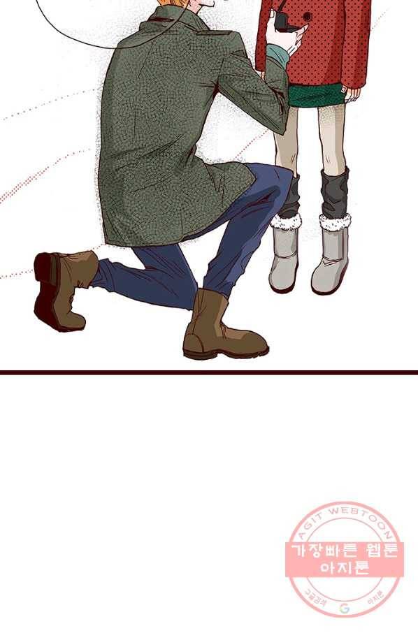 Oh,My 로맨틱 구미호 1화 78