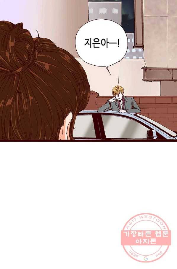 Oh,My 로맨틱 구미호 10화 13