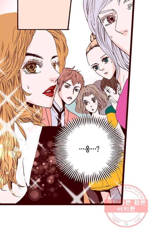 Oh,My 로맨틱 구미호 10화 53