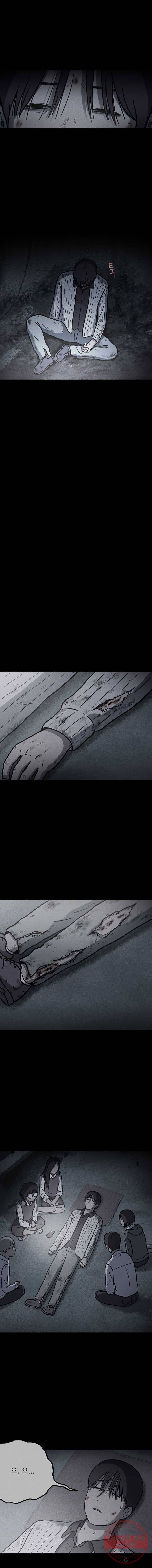 플러스 마이너스 제로 11화 2