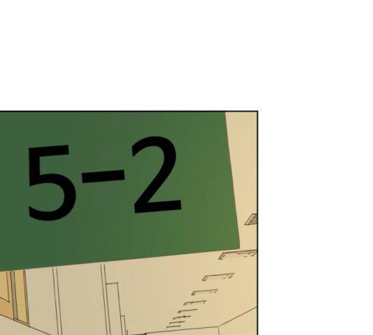 그들이 사귀는 세상 16화 12