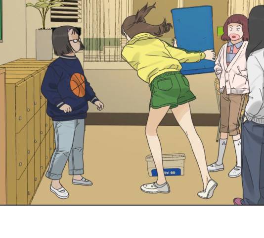그들이 사귀는 세상 16화 27