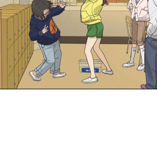 그들이 사귀는 세상 16화 29