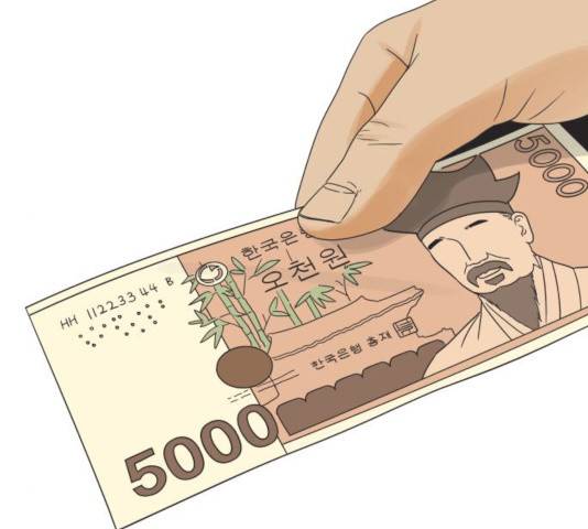 그들이 사귀는 세상 16화 126