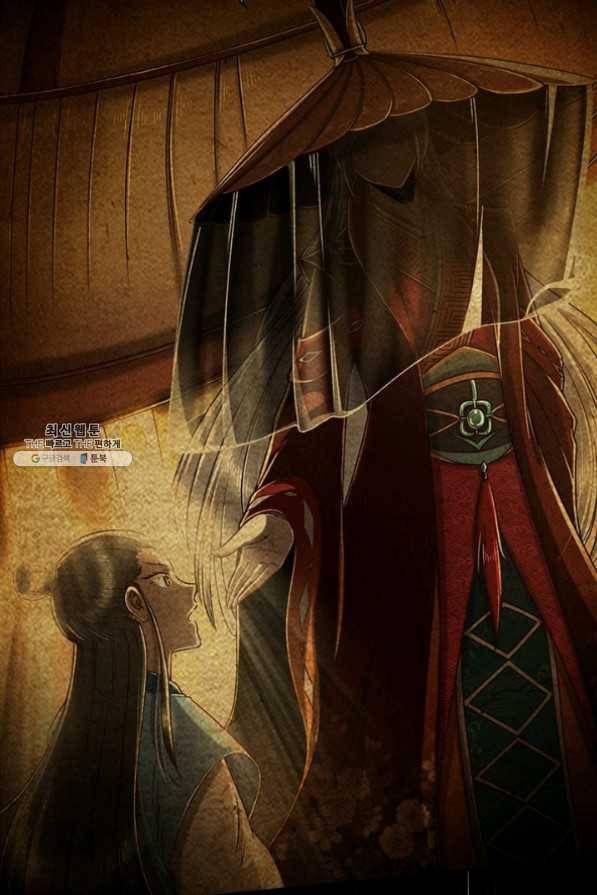 소르골 전기:천년전쟁 162화 9