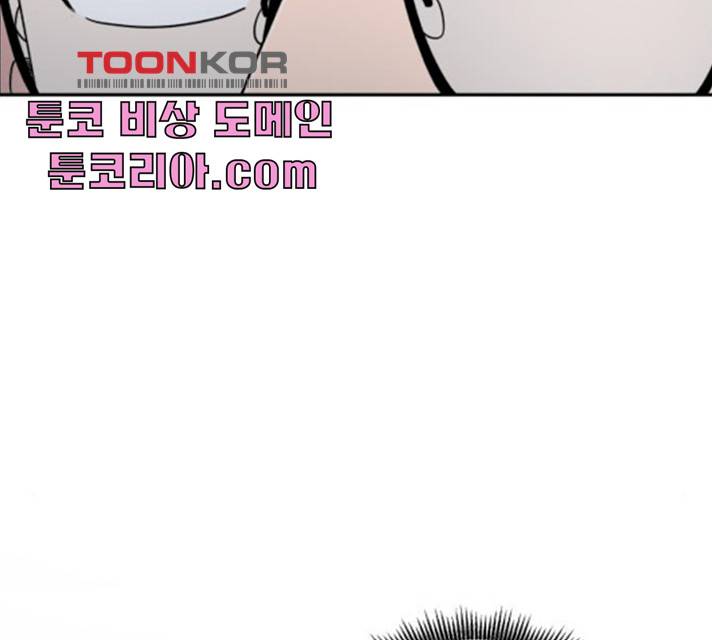 A.I. 닥터 26화 7