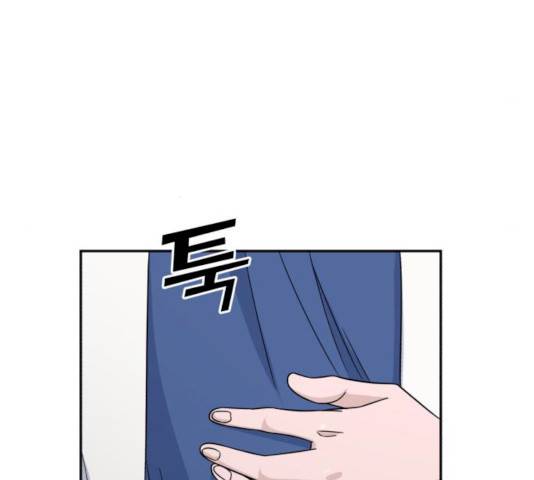 A.I. 닥터 26화 24