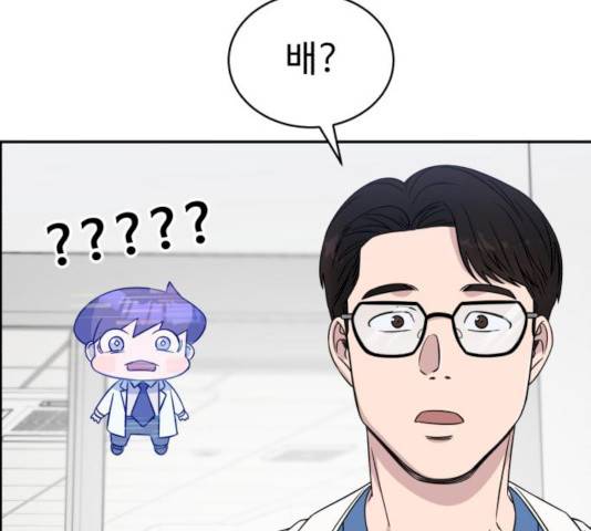 A.I. 닥터 26화 29