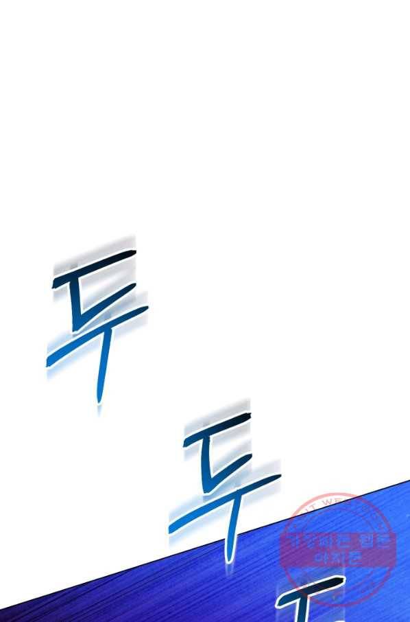 삼국지 여포전 32화 27