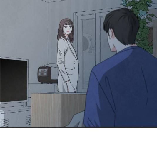 모두 너였다 29화 29