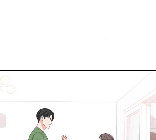모두 너였다 29화 38