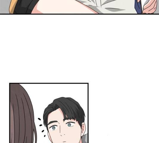 모두 너였다 29화 44