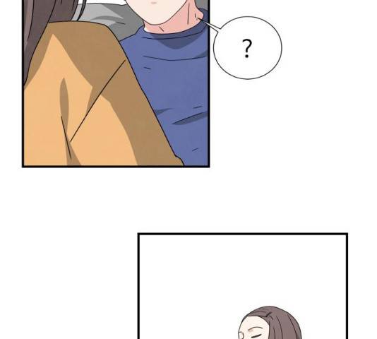 모두 너였다 29화 45