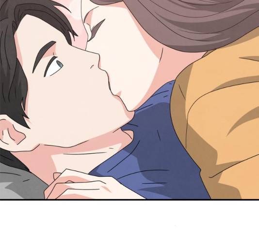 모두 너였다 29화 49
