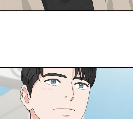 모두 너였다 29화 65