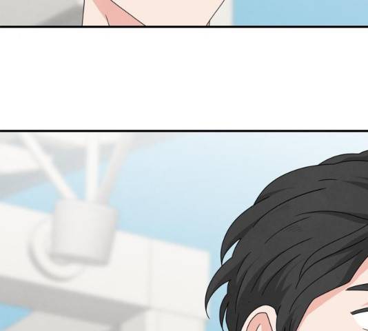 모두 너였다 29화 66