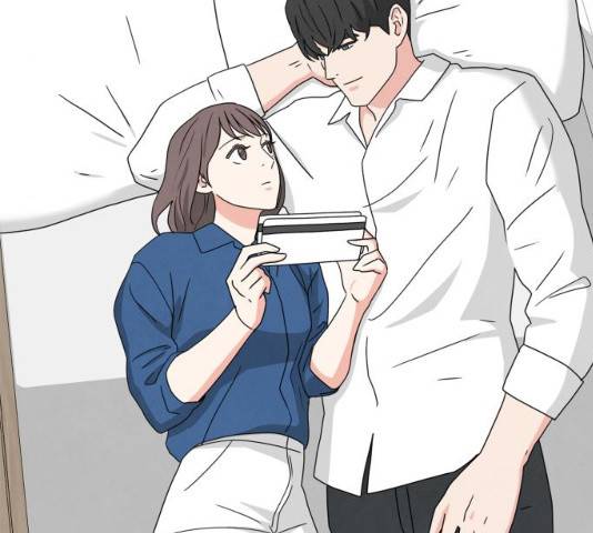 모두 너였다 29화 91