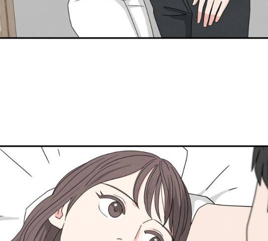 모두 너였다 29화 92