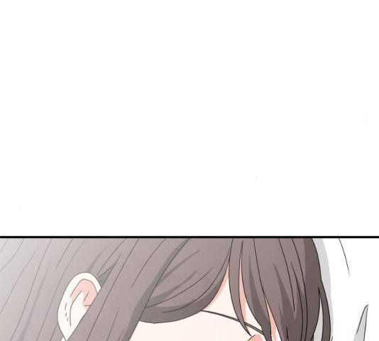 모두 너였다 29화 99