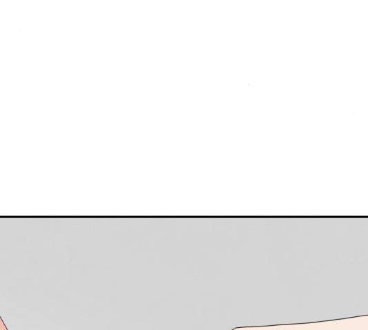 모두 너였다 29화 111
