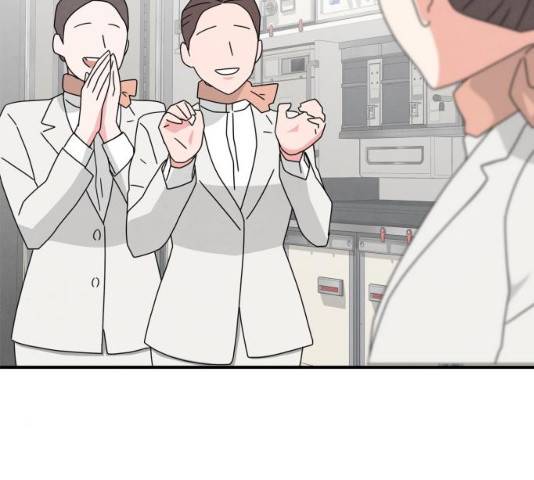 모두 너였다 29화 118