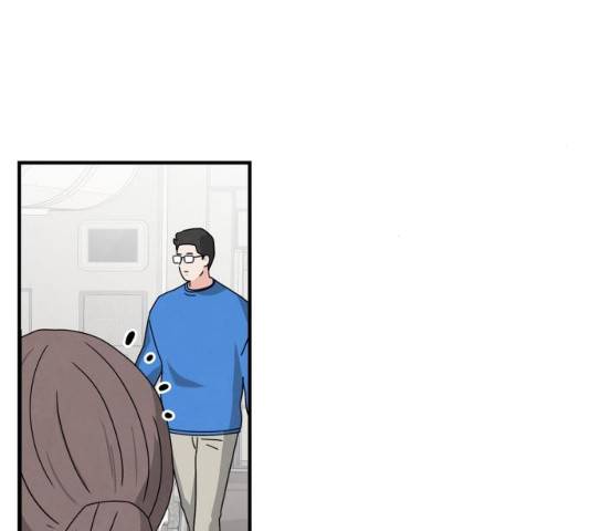 모두 너였다 29화 122