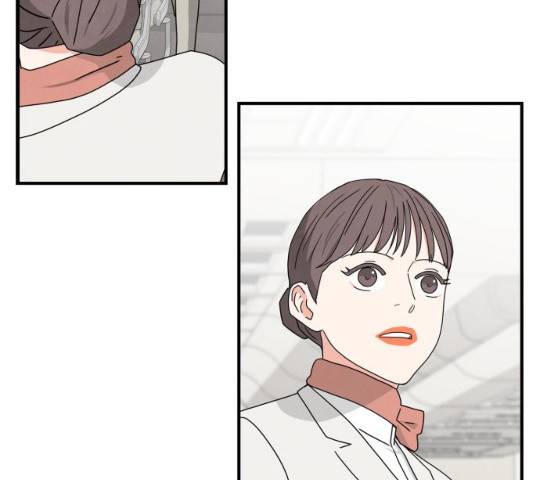 모두 너였다 29화 123