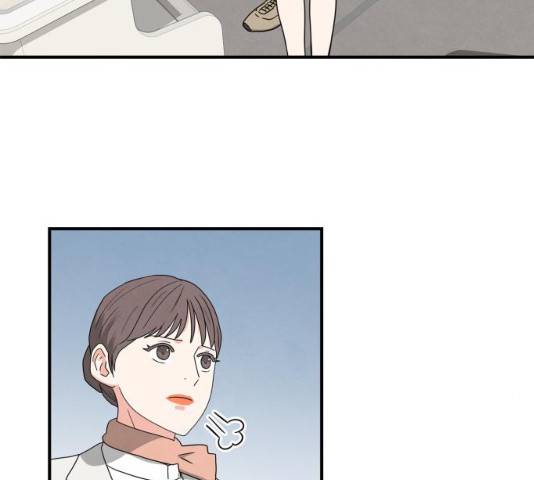 모두 너였다 29화 135