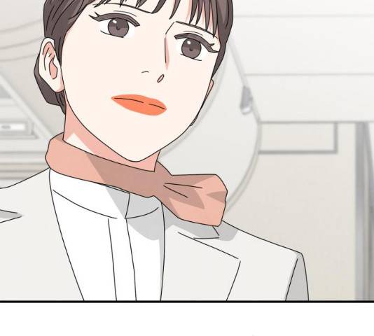모두 너였다 29화 140