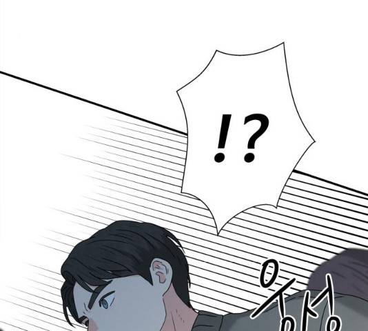 모두 너였다 29화 156