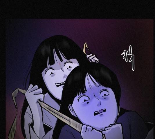 두번째 생일 79화 7