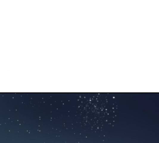 인간졸업 44화 1