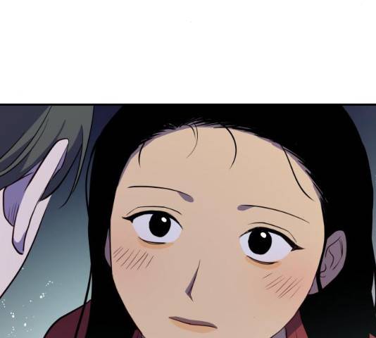 인간졸업 44화 8