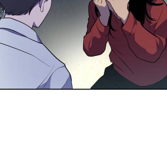 인간졸업 44화 18